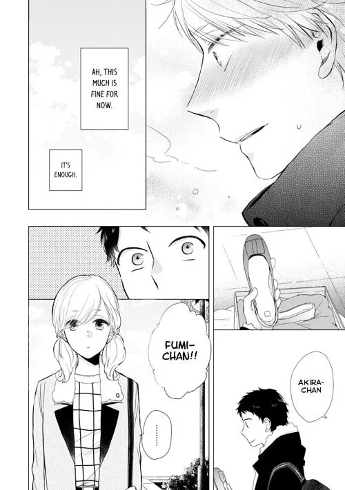 Read Otonari Complex chapter 14 image 14 on Lezhin