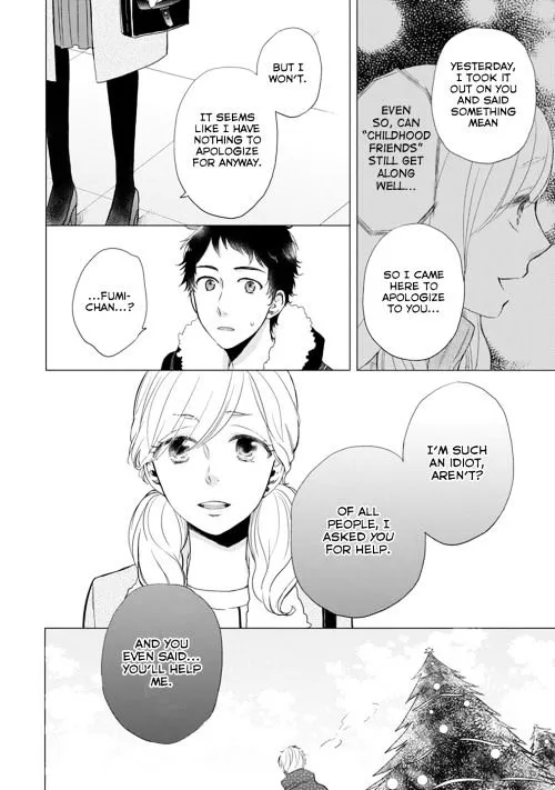Read Otonari Complex chapter 14 image 16 on Lezhin