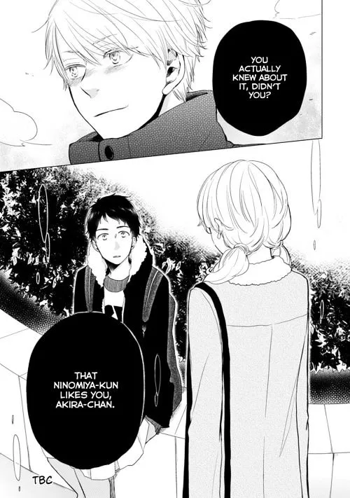 Read Otonari Complex chapter 14 image 17 on Lezhin