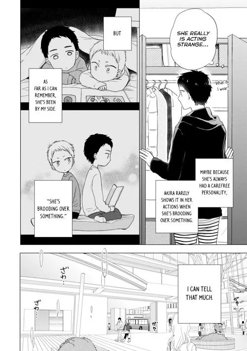 Read Otonari Complex chapter 14 image 2 on Lezhin