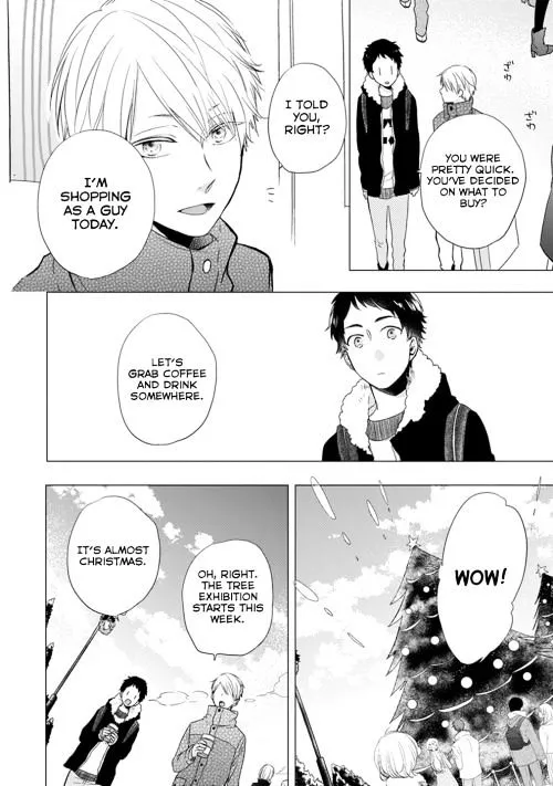Read Otonari Complex chapter 14 image 4 on Lezhin