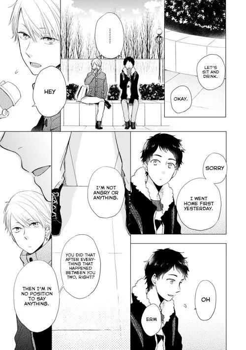 Read Otonari Complex chapter 14 image 5 on Lezhin