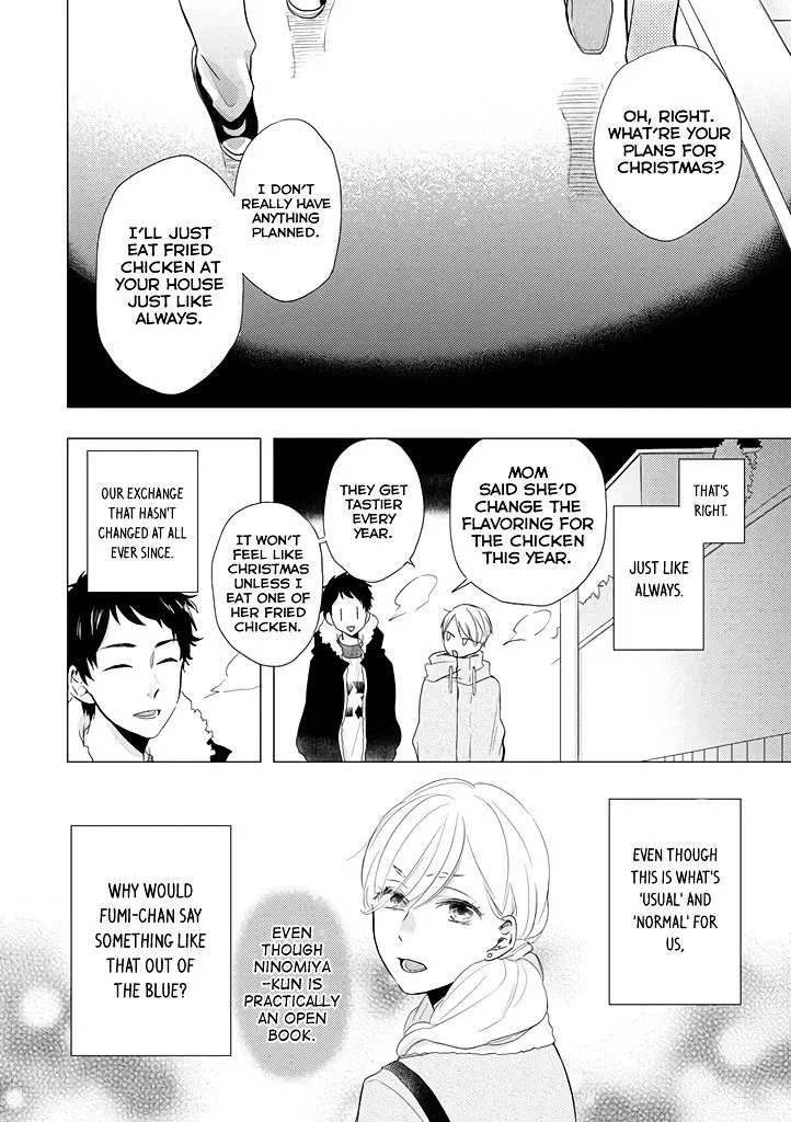 Read Otonari Complex chapter 15 image 10 on Lezhin