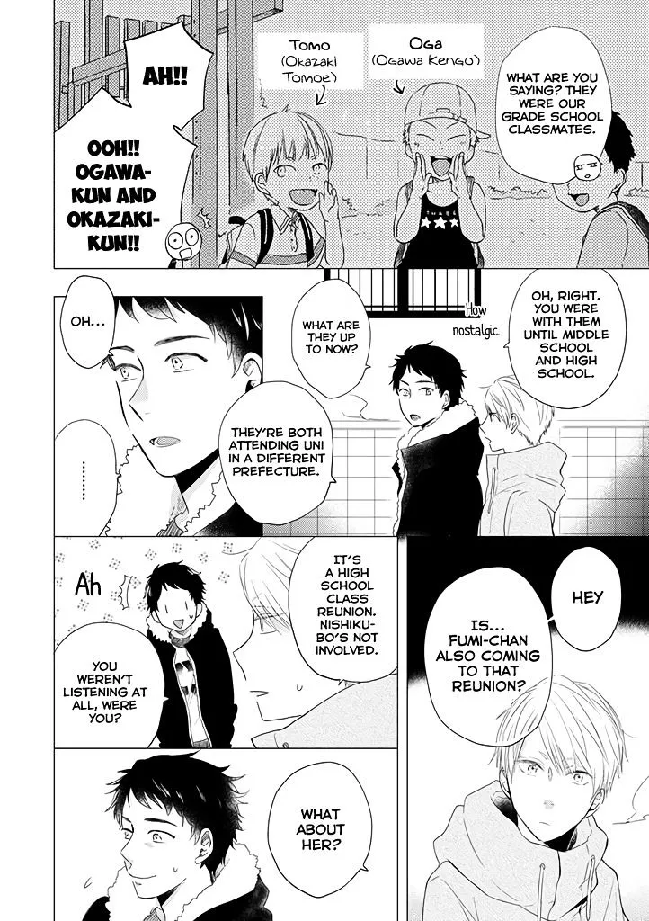 Read Otonari Complex chapter 15 image 12 on Lezhin