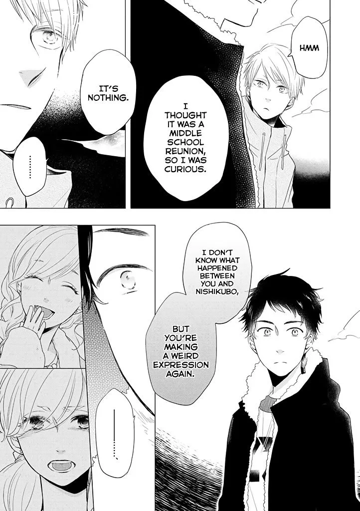 Read Otonari Complex chapter 15 image 13 on Lezhin
