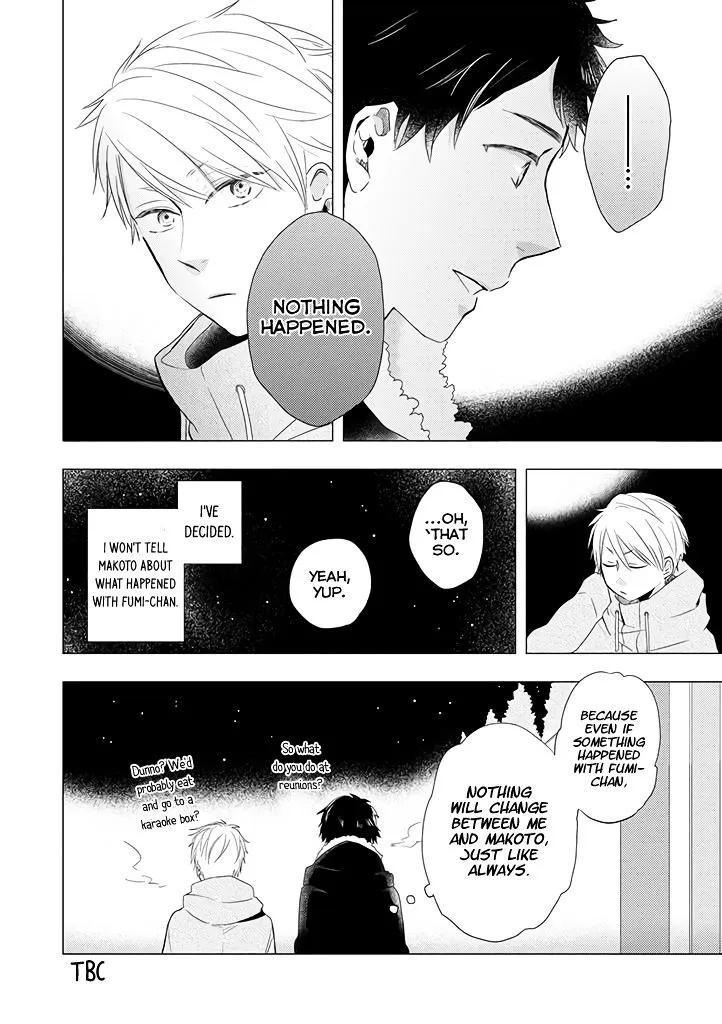 Read Otonari Complex chapter 15 image 14 on Lezhin