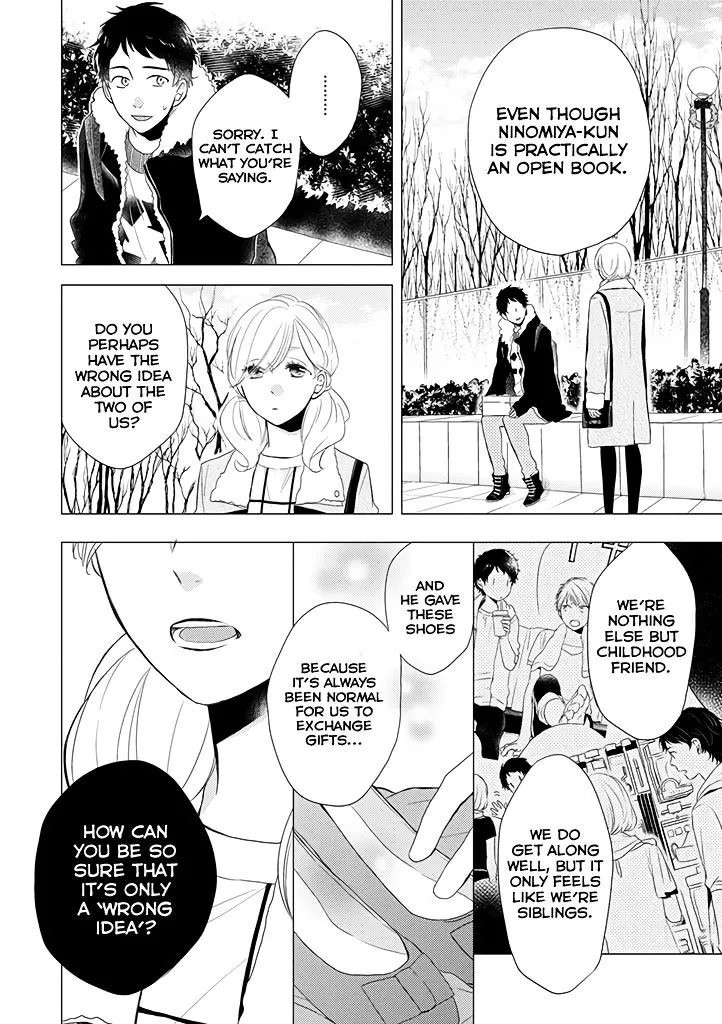 Read Otonari Complex chapter 15 image 2 on Lezhin