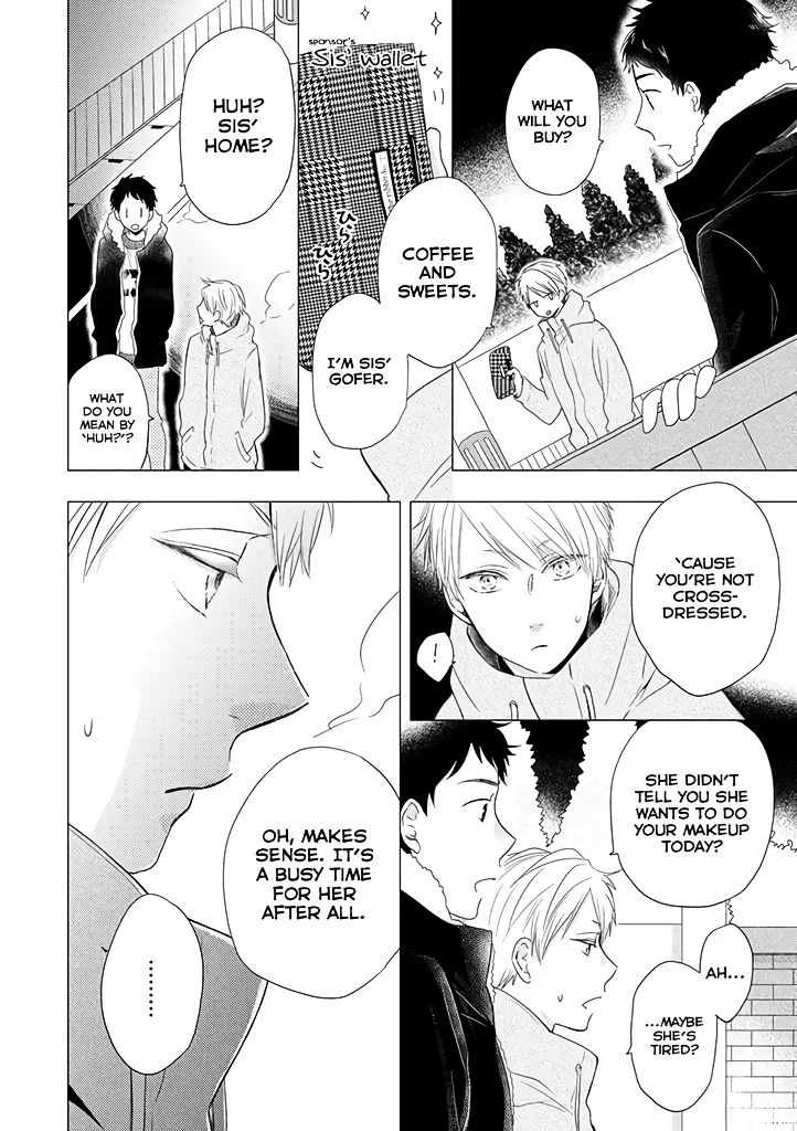 Read Otonari Complex chapter 15 image 8 on Lezhin