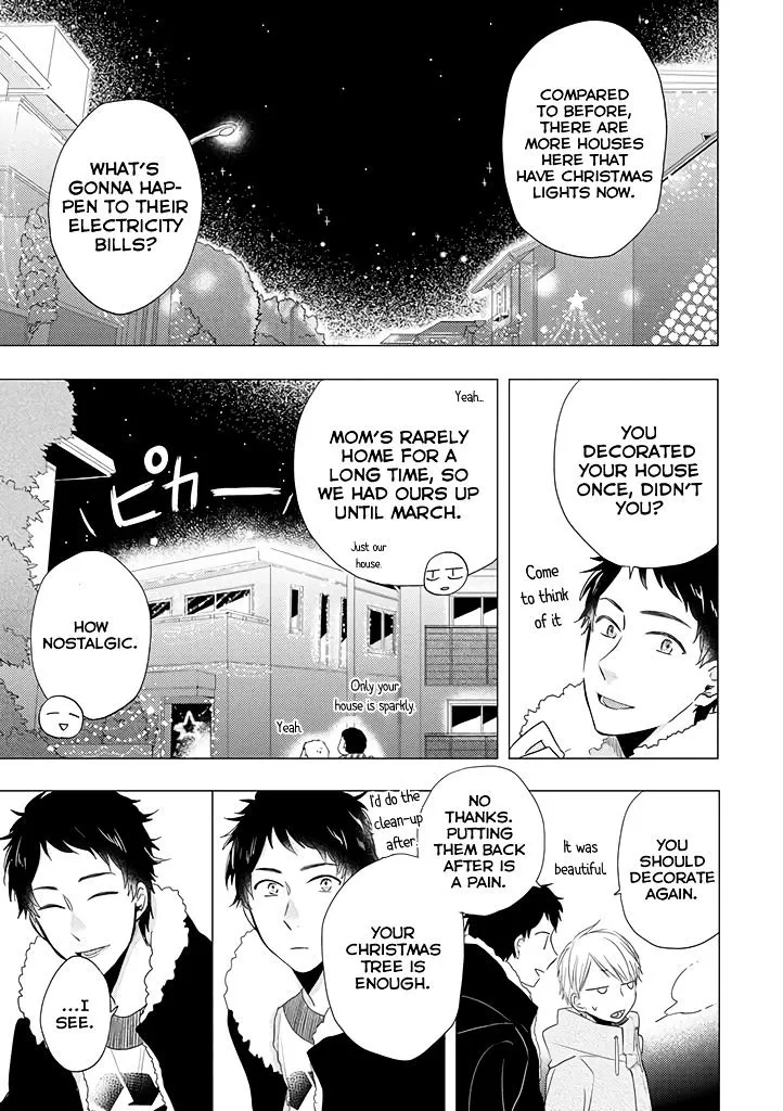 Read Otonari Complex chapter 15 image 9 on Lezhin