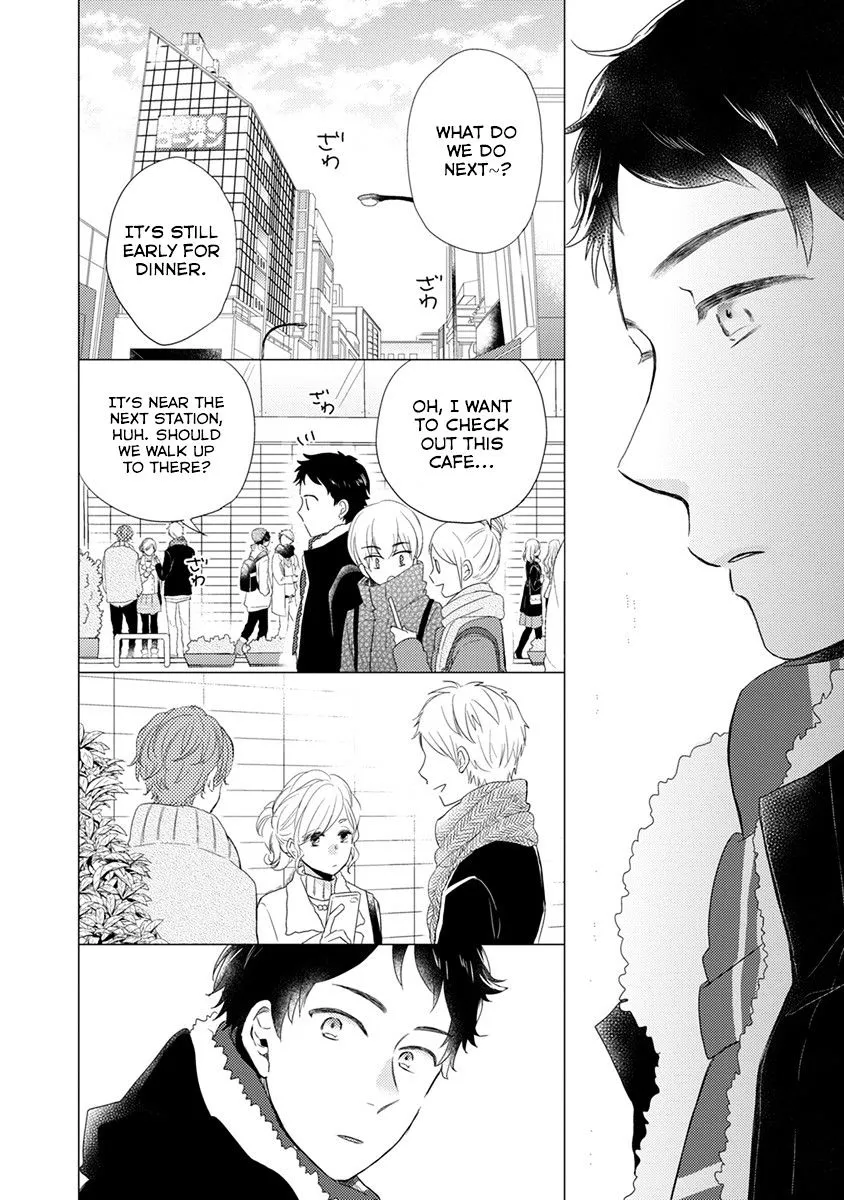 Read Otonari Complex chapter 16 image 10 on Lezhin