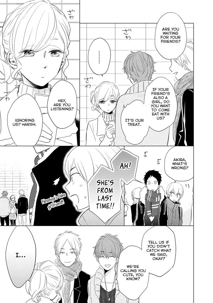 Read Otonari Complex chapter 16 image 11 on Lezhin