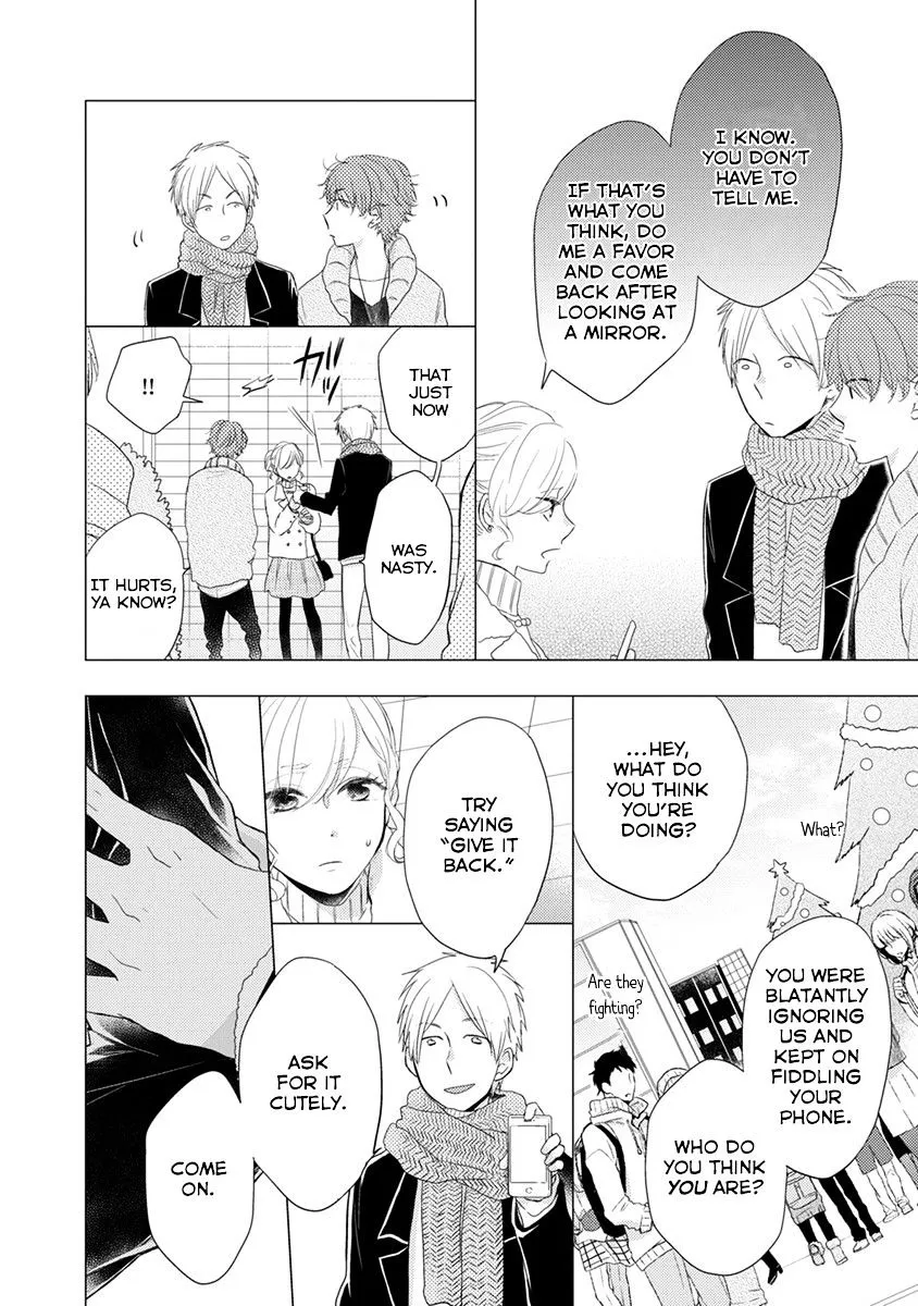 Read Otonari Complex chapter 16 image 12 on Lezhin