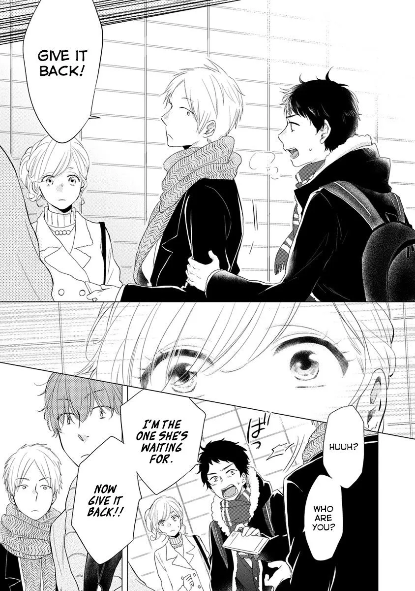 Read Otonari Complex chapter 16 image 13 on Lezhin