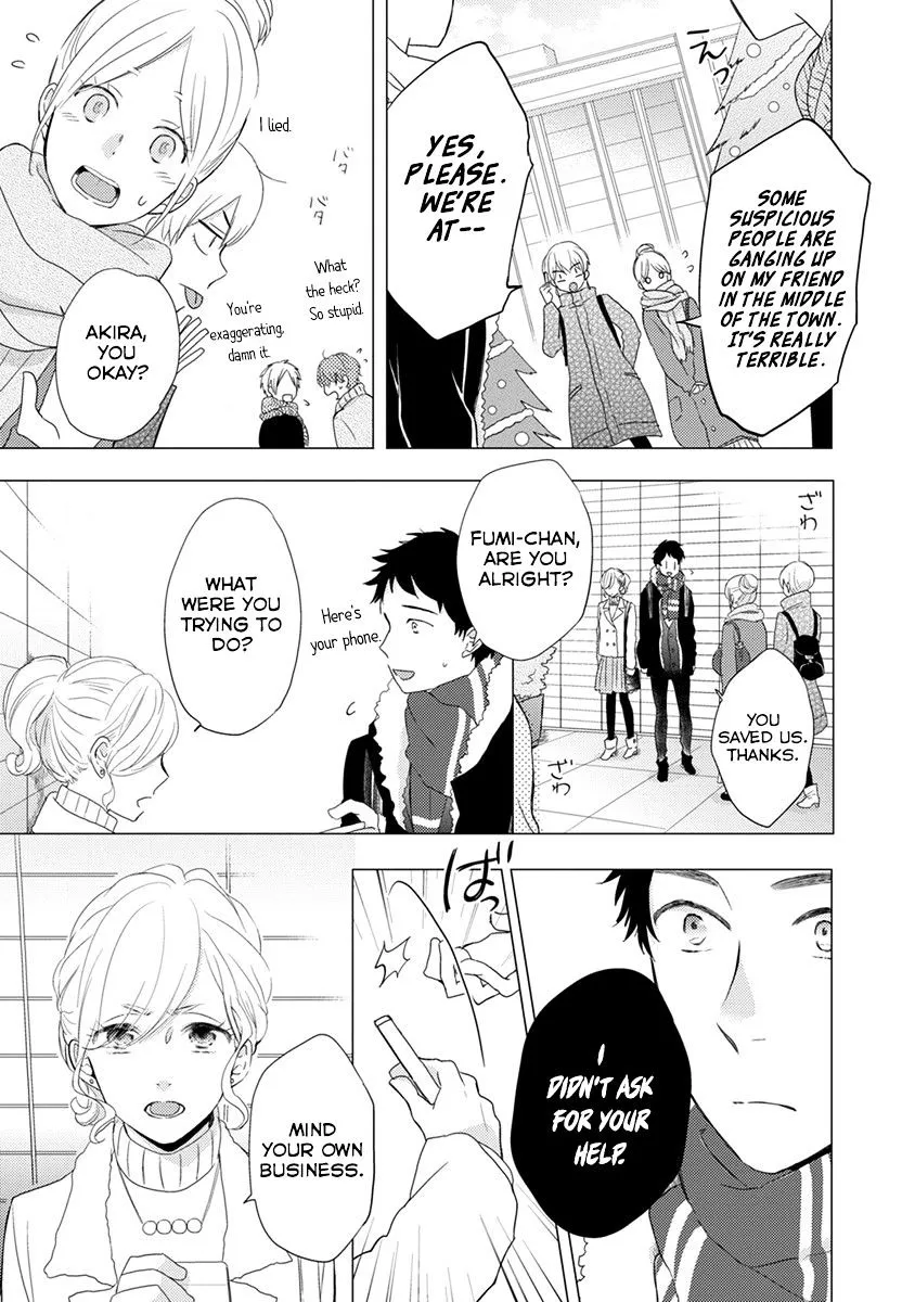 Read Otonari Complex chapter 16 image 15 on Lezhin