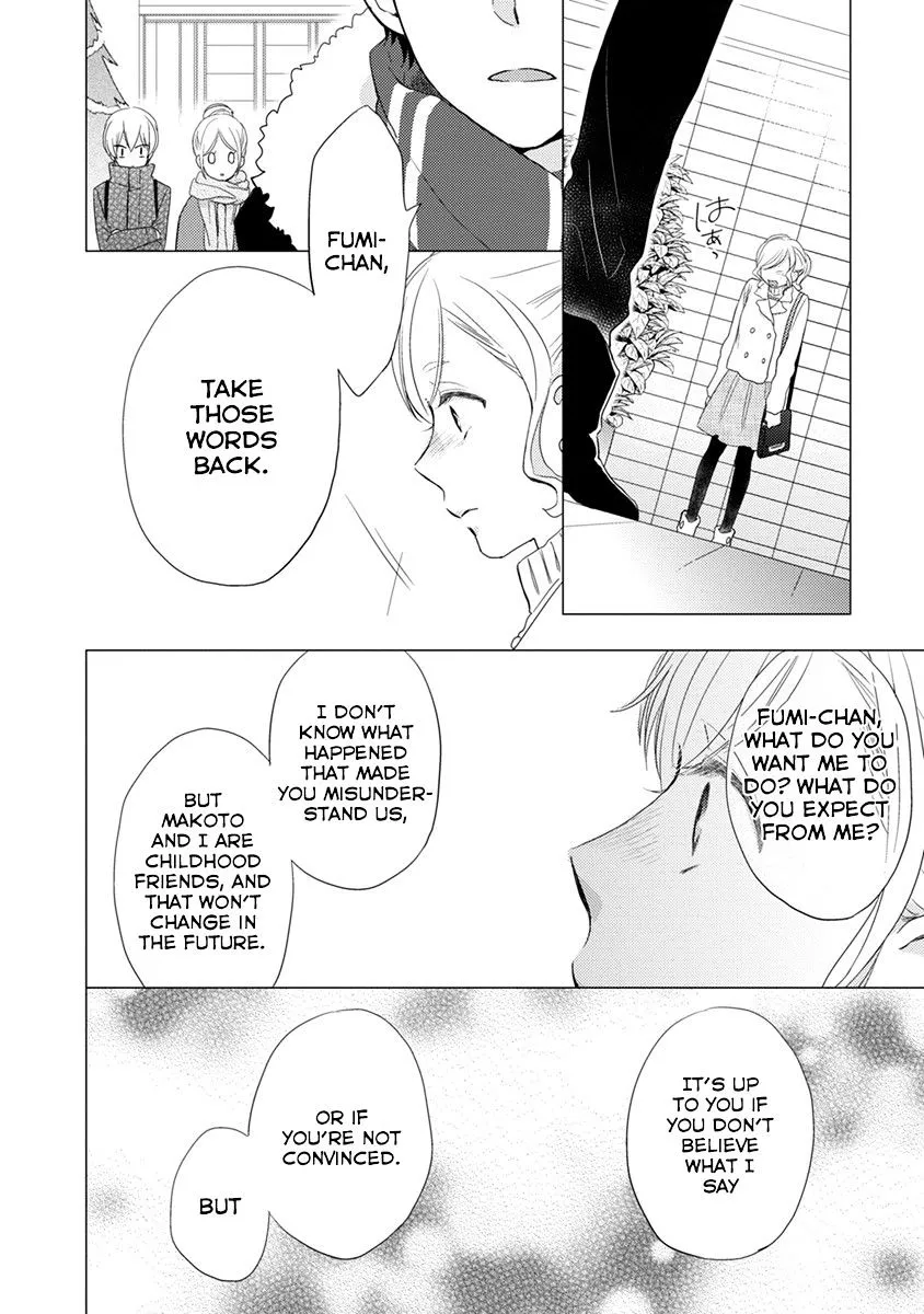 Read Otonari Complex chapter 16 image 18 on Lezhin