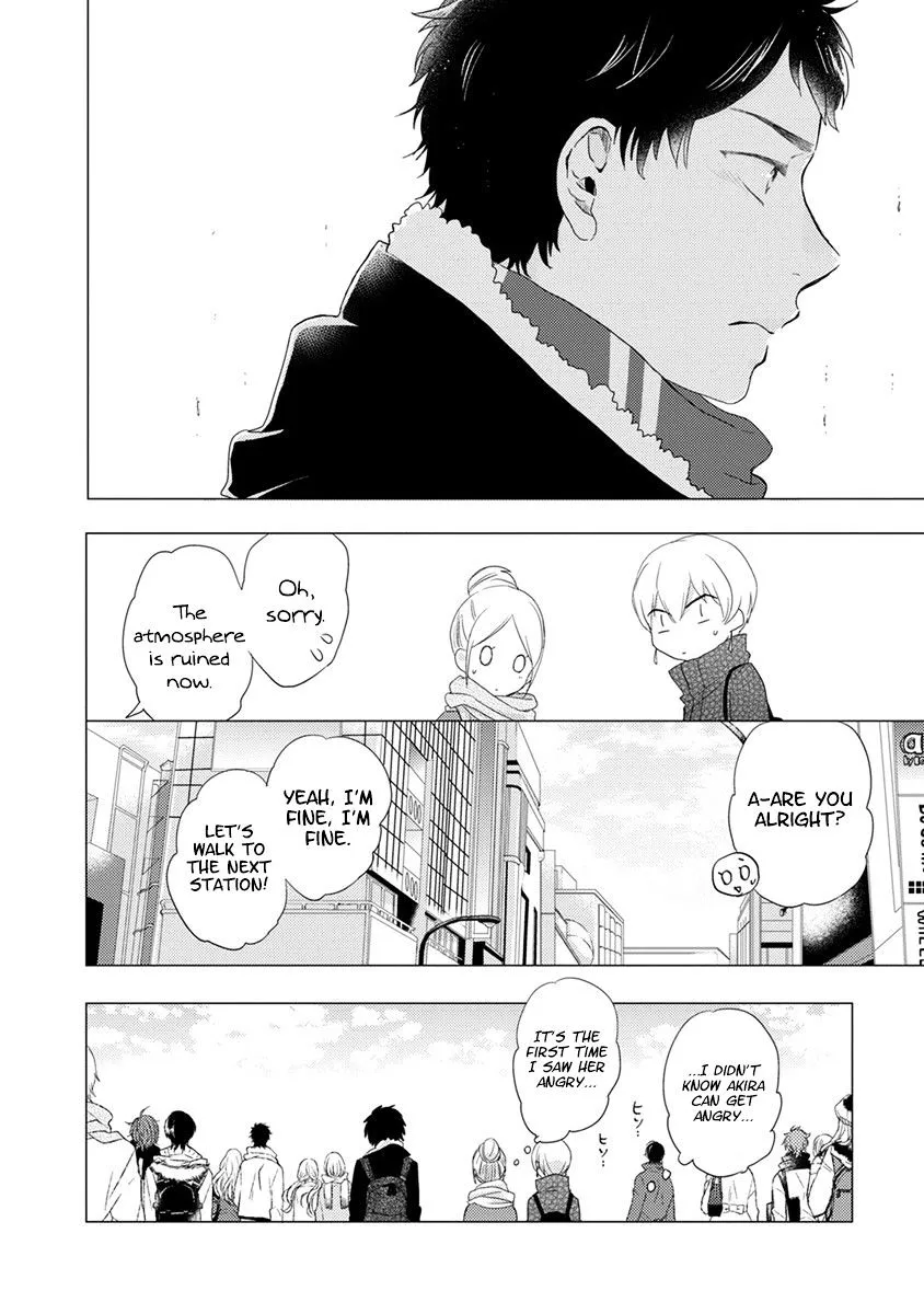 Read Otonari Complex chapter 16 image 20 on Lezhin