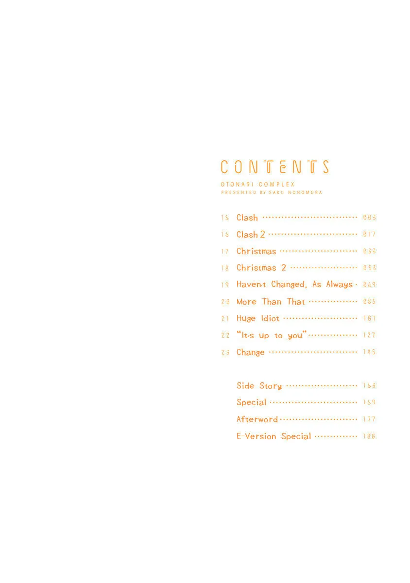 Read Otonari Complex chapter 16 image 4 on Lezhin