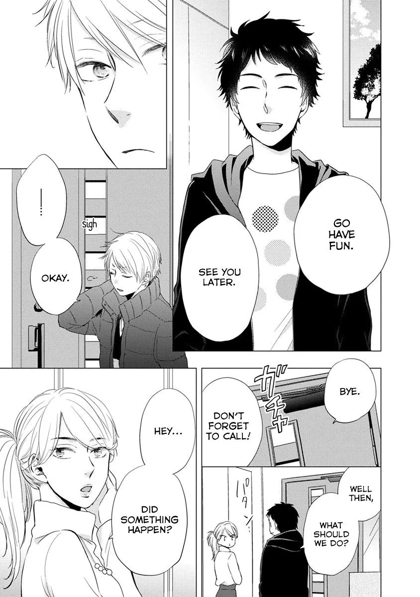Read Otonari Complex chapter 17 image 13 on Lezhin