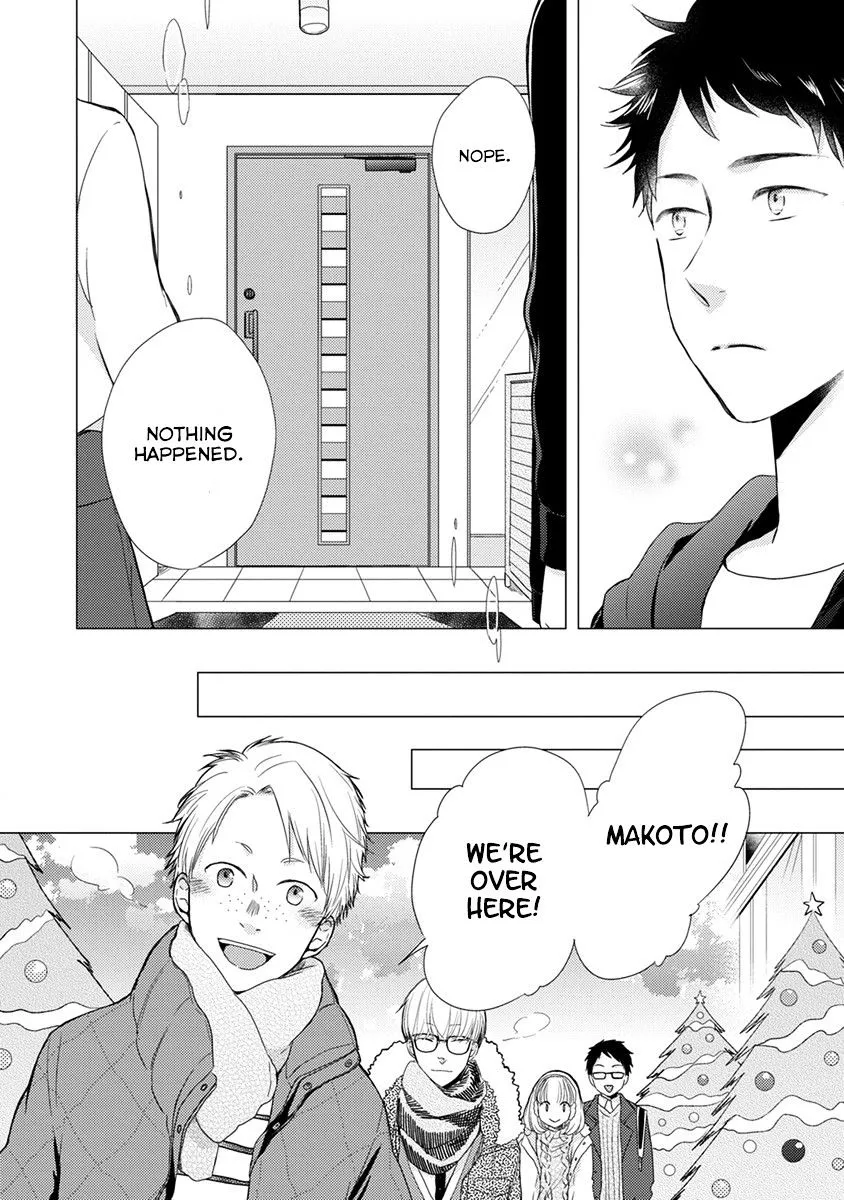 Read Otonari Complex chapter 17 image 14 on Lezhin