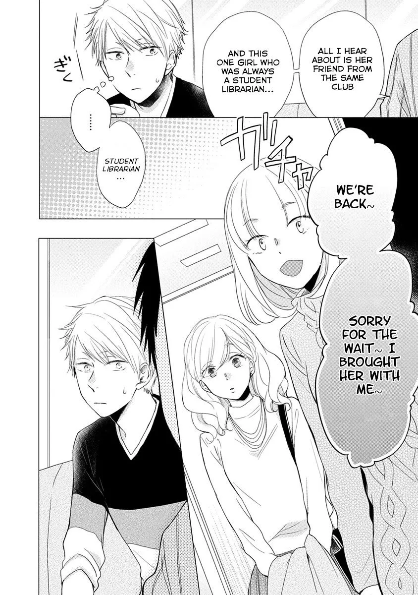 Read Otonari Complex chapter 17 image 18 on Lezhin