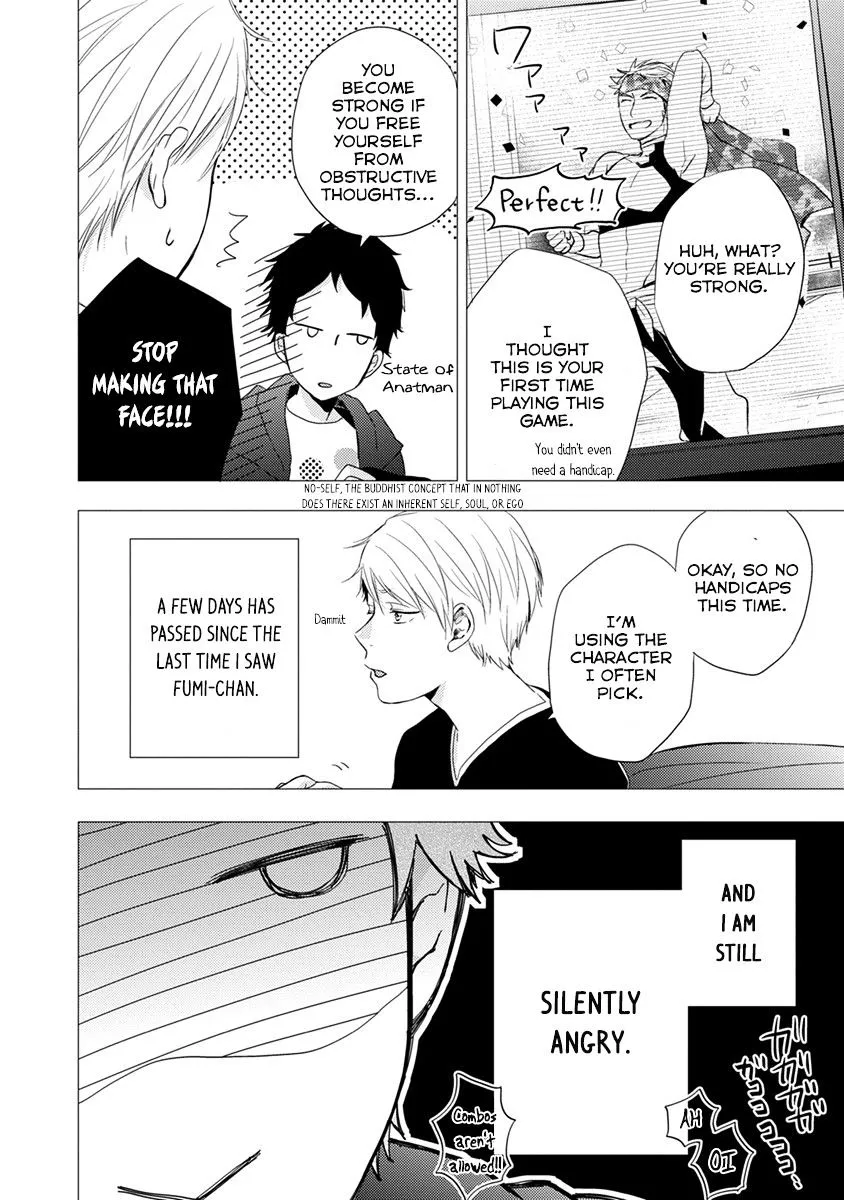Read Otonari Complex chapter 17 image 2 on Lezhin