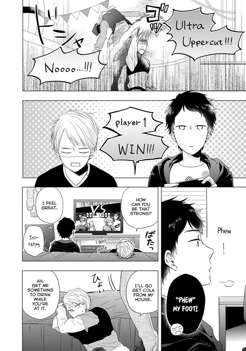 Read Otonari Complex chapter 17 image 4 on Lezhin