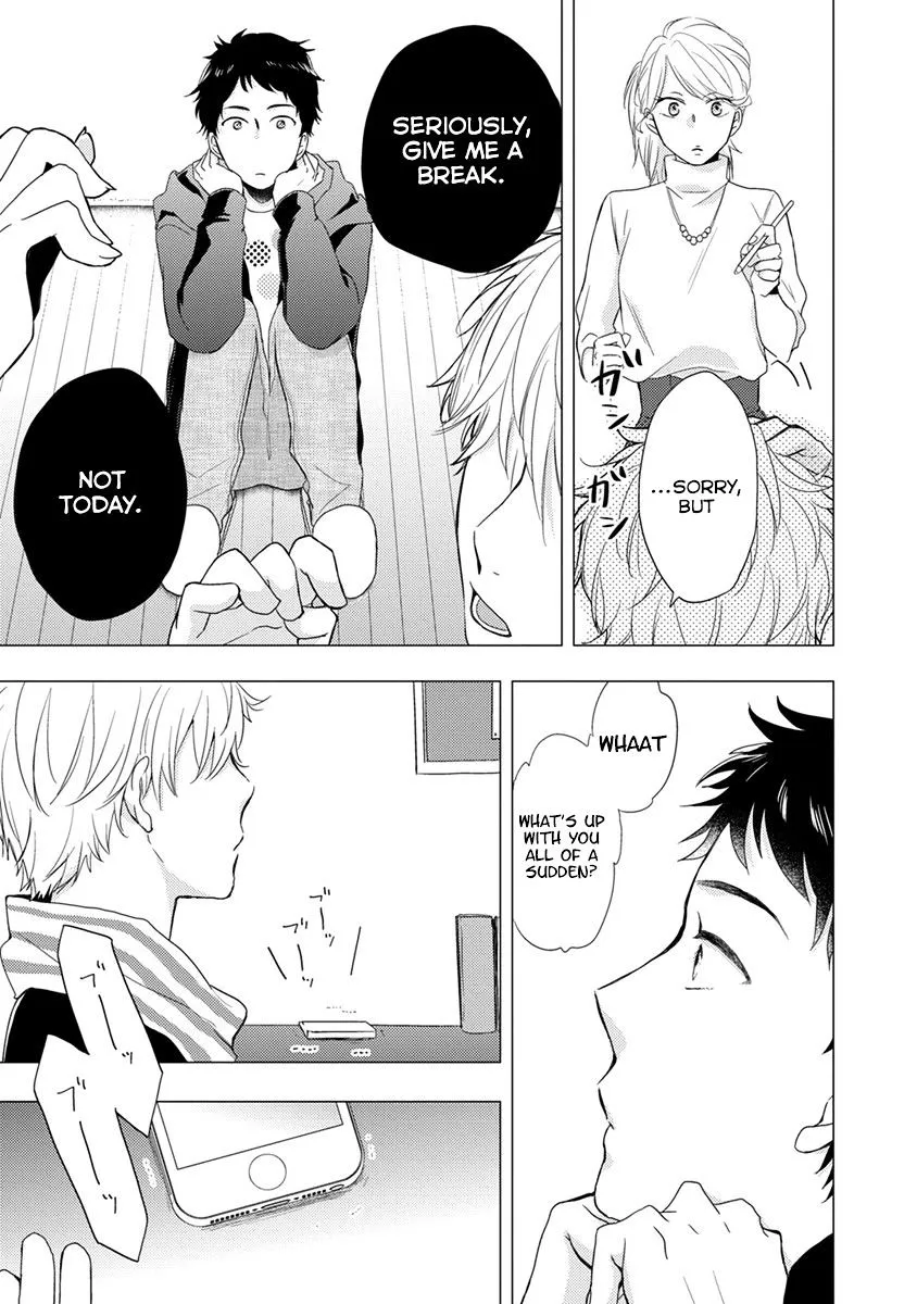 Read Otonari Complex chapter 17 image 9 on Lezhin