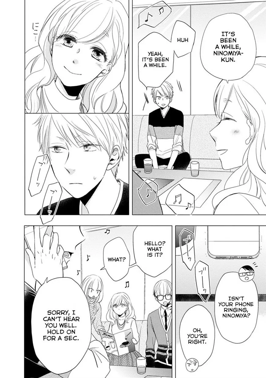 Read Otonari Complex chapter 18 image 1 on Lezhin