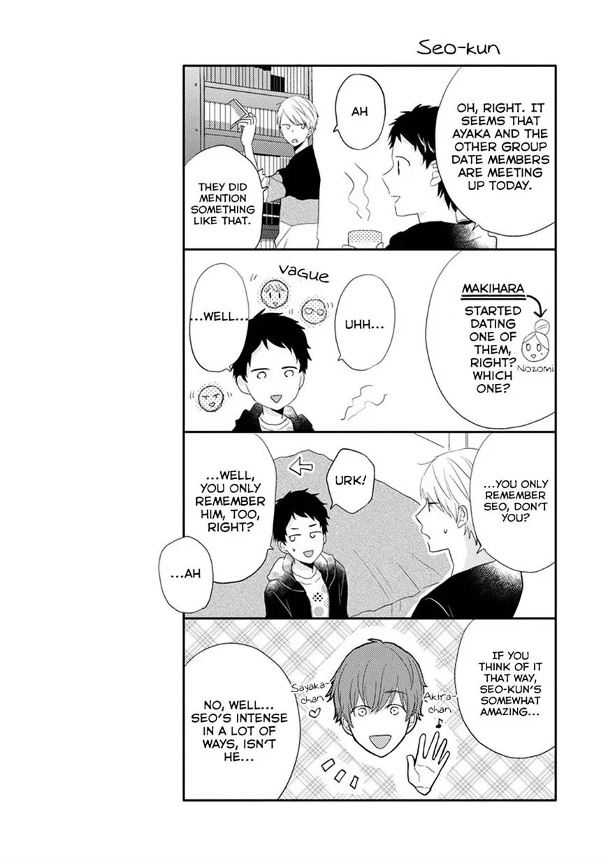 Read Otonari Complex chapter 18 image 15 on Lezhin