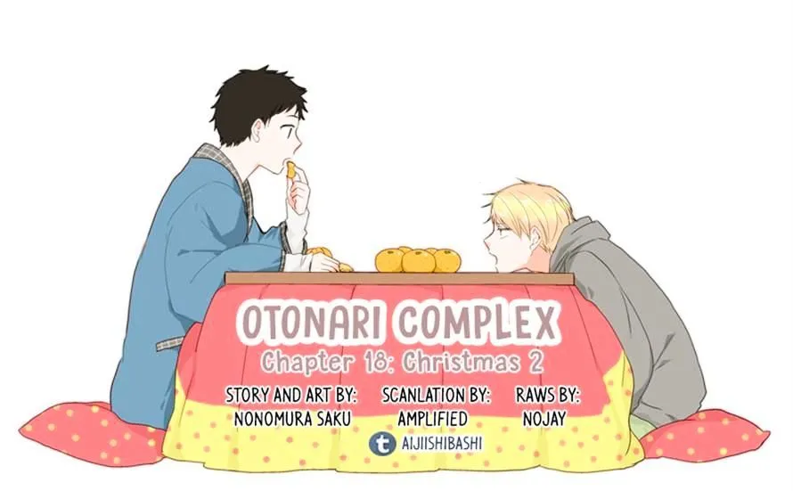Read Otonari Complex chapter 18 image 16 on Lezhin