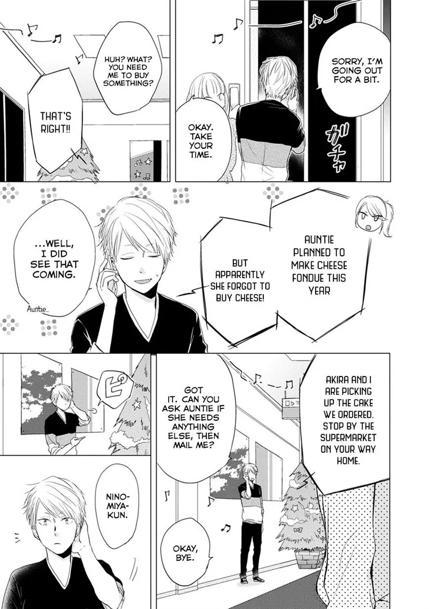 Read Otonari Complex chapter 18 image 2 on Lezhin