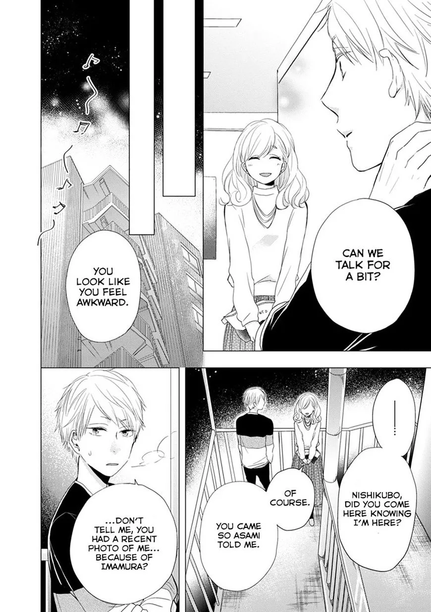 Read Otonari Complex chapter 18 image 3 on Lezhin