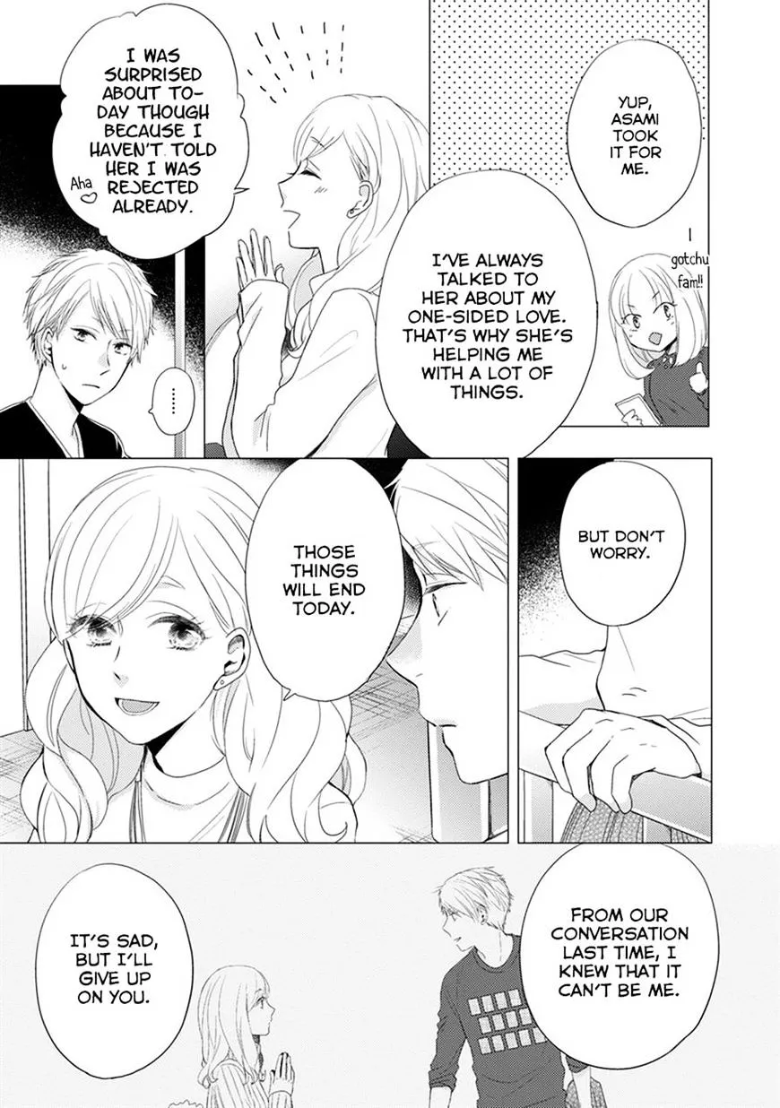 Read Otonari Complex chapter 18 image 4 on Lezhin