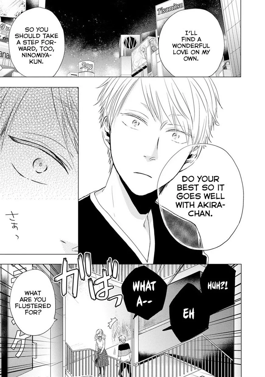 Read Otonari Complex chapter 18 image 6 on Lezhin