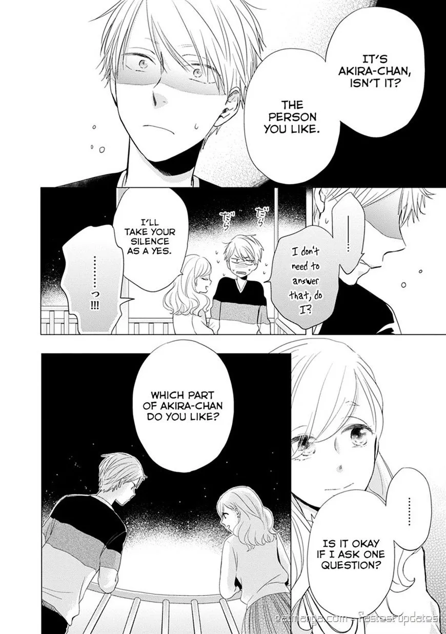 Read Otonari Complex chapter 18 image 7 on Lezhin