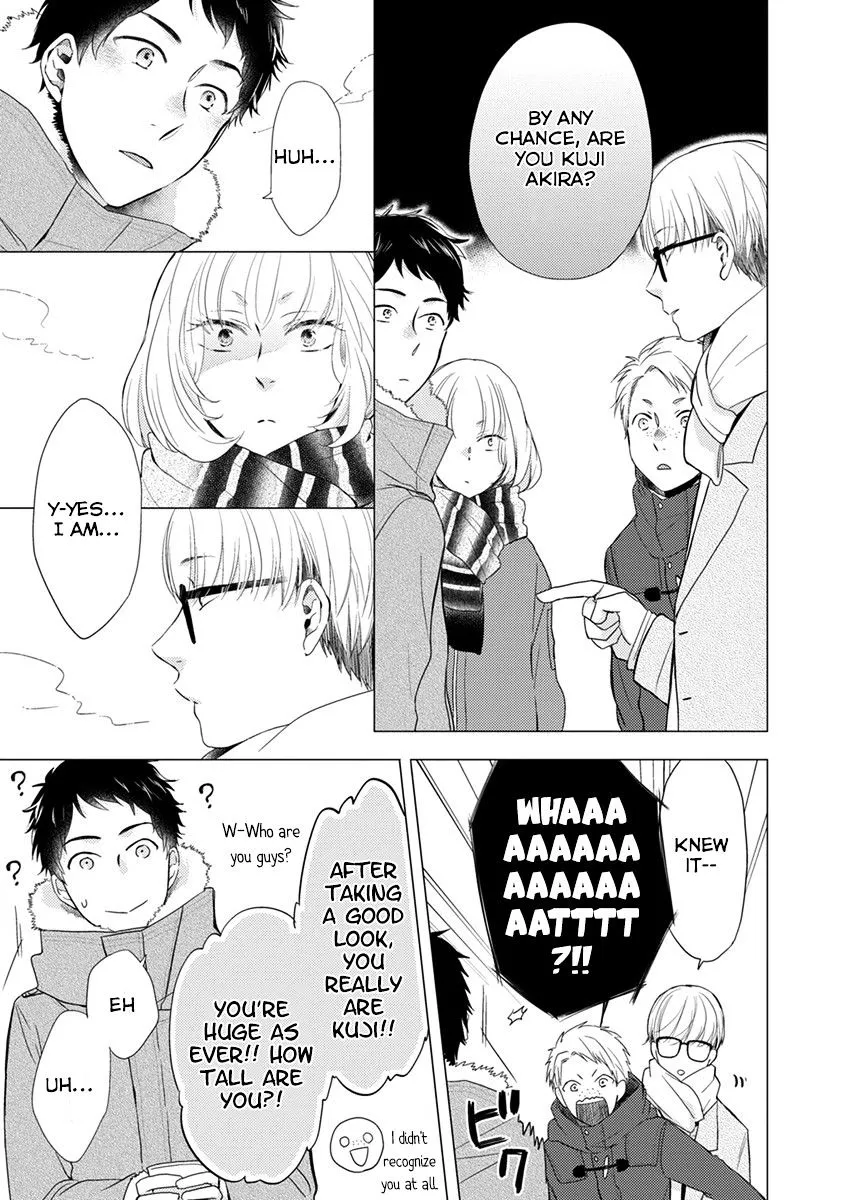 Read Otonari Complex chapter 19 image 11 on Lezhin