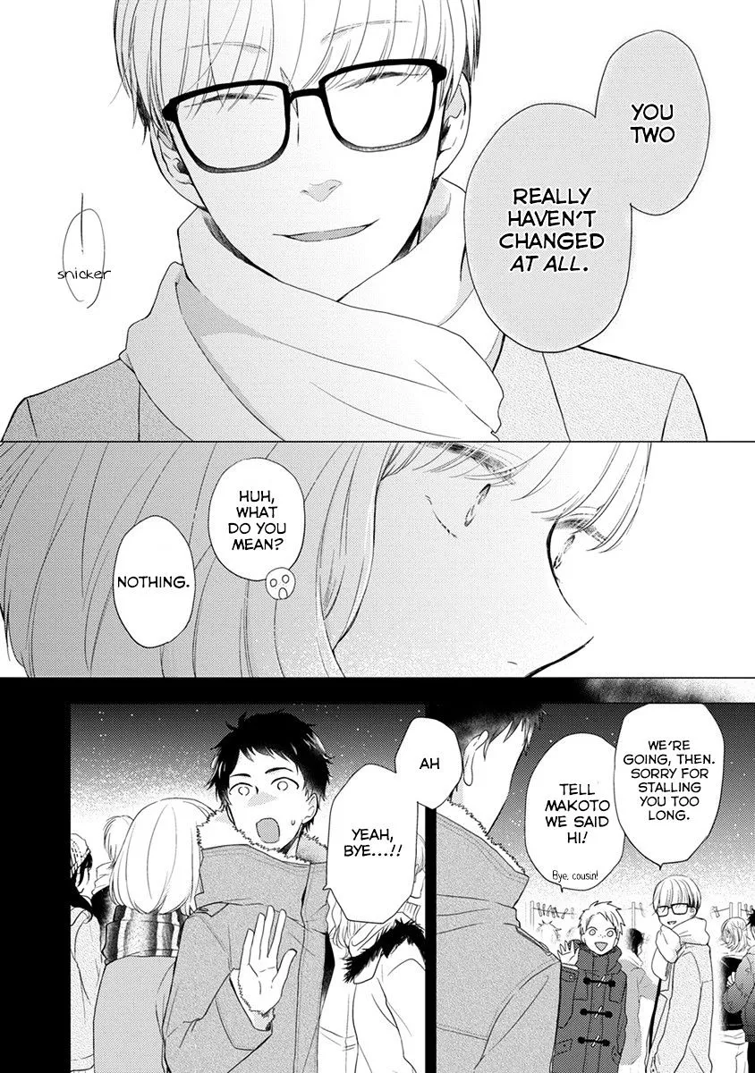 Read Otonari Complex chapter 19 image 14 on Lezhin