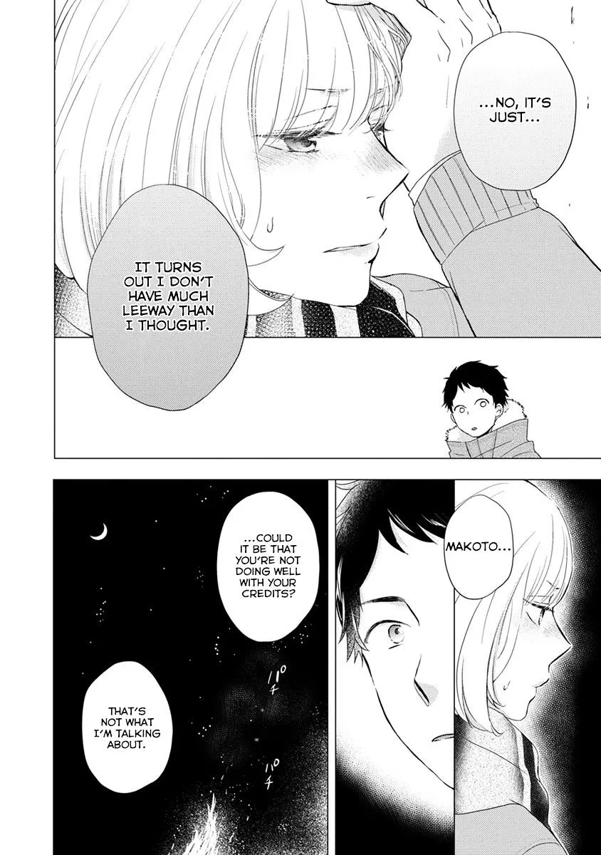 Read Otonari Complex chapter 19 image 16 on Lezhin