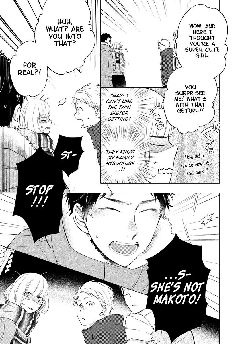 Read Otonari Complex chapter 19 image 9 on Lezhin