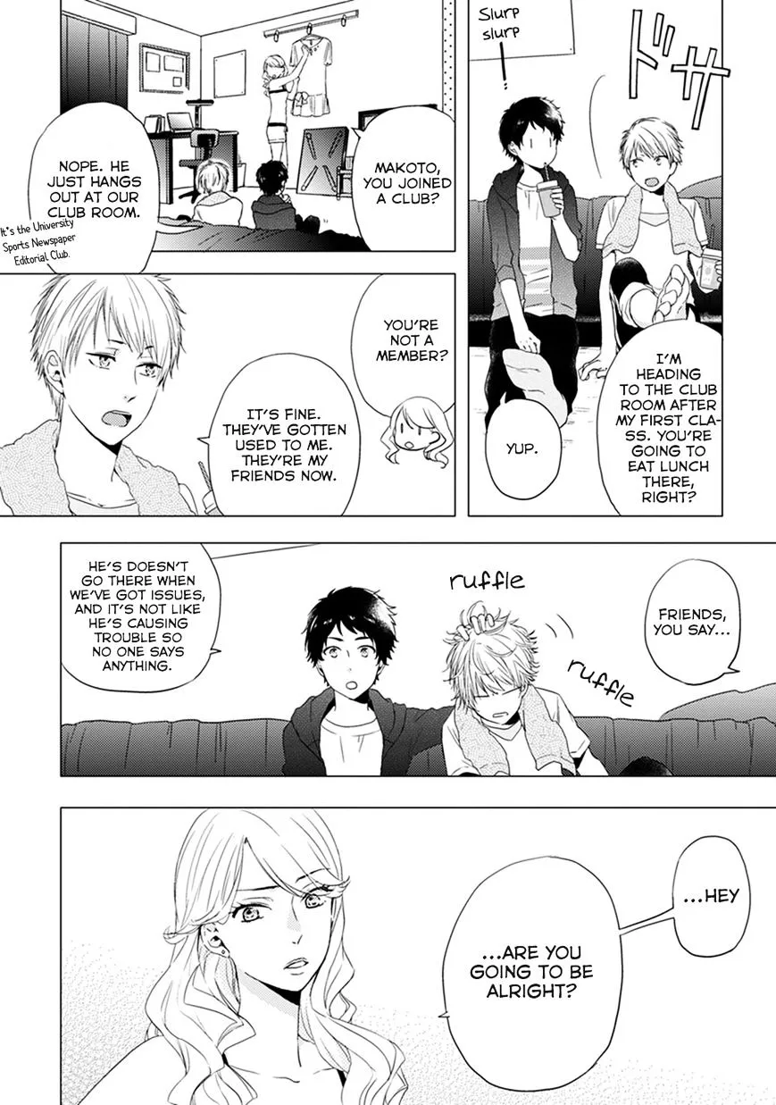 Read Otonari Complex chapter 2 image 10 on Lezhin