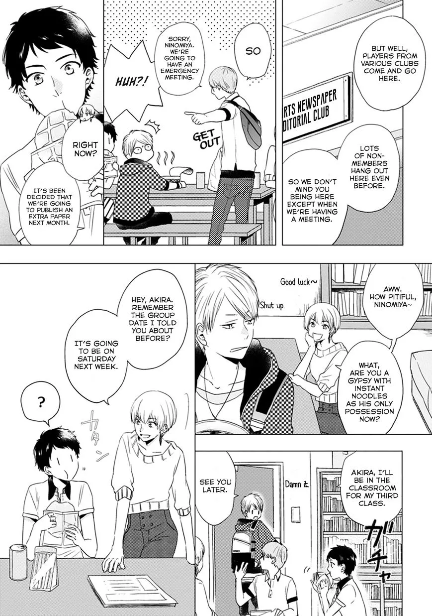 Read Otonari Complex chapter 2 image 12 on Lezhin