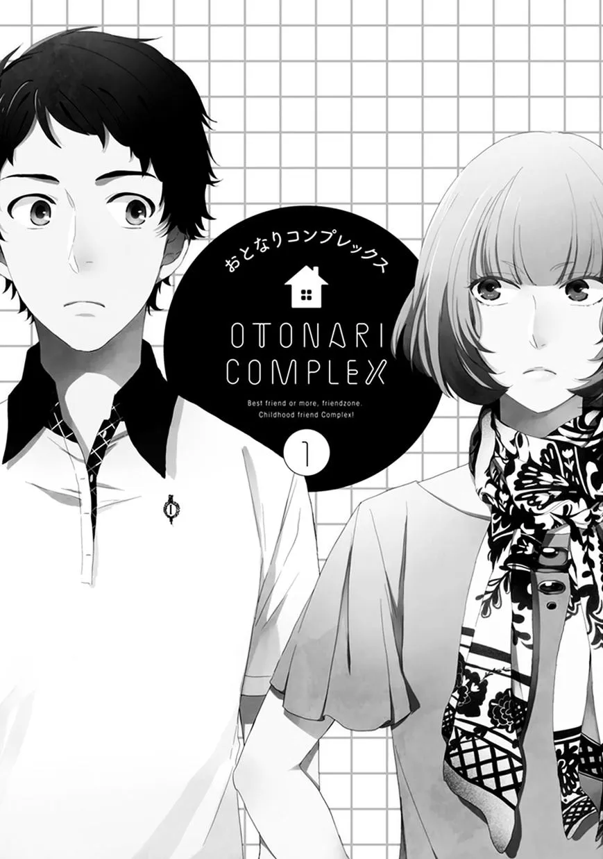 Read Otonari Complex chapter 2 image 3 on Lezhin