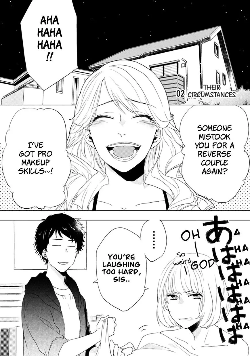 Read Otonari Complex chapter 2 image 5 on Lezhin