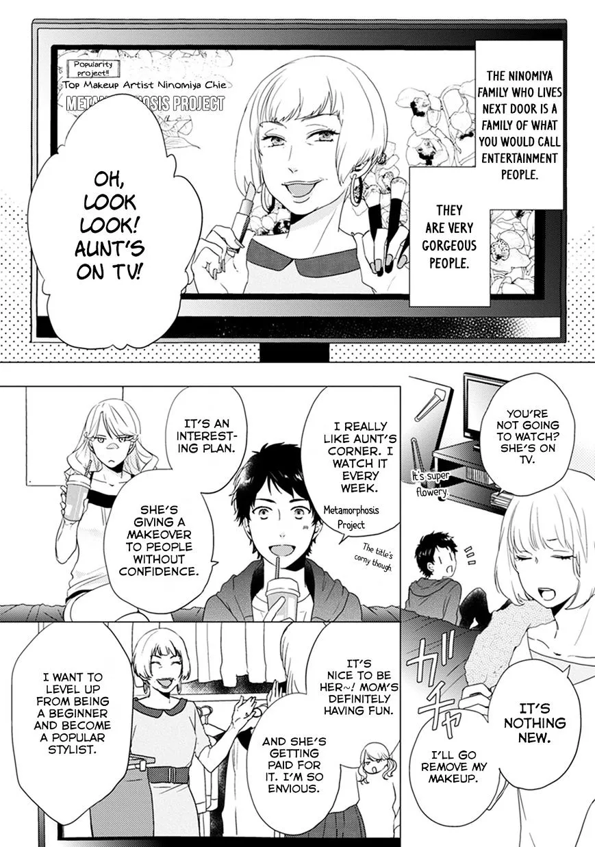 Read Otonari Complex chapter 2 image 6 on Lezhin