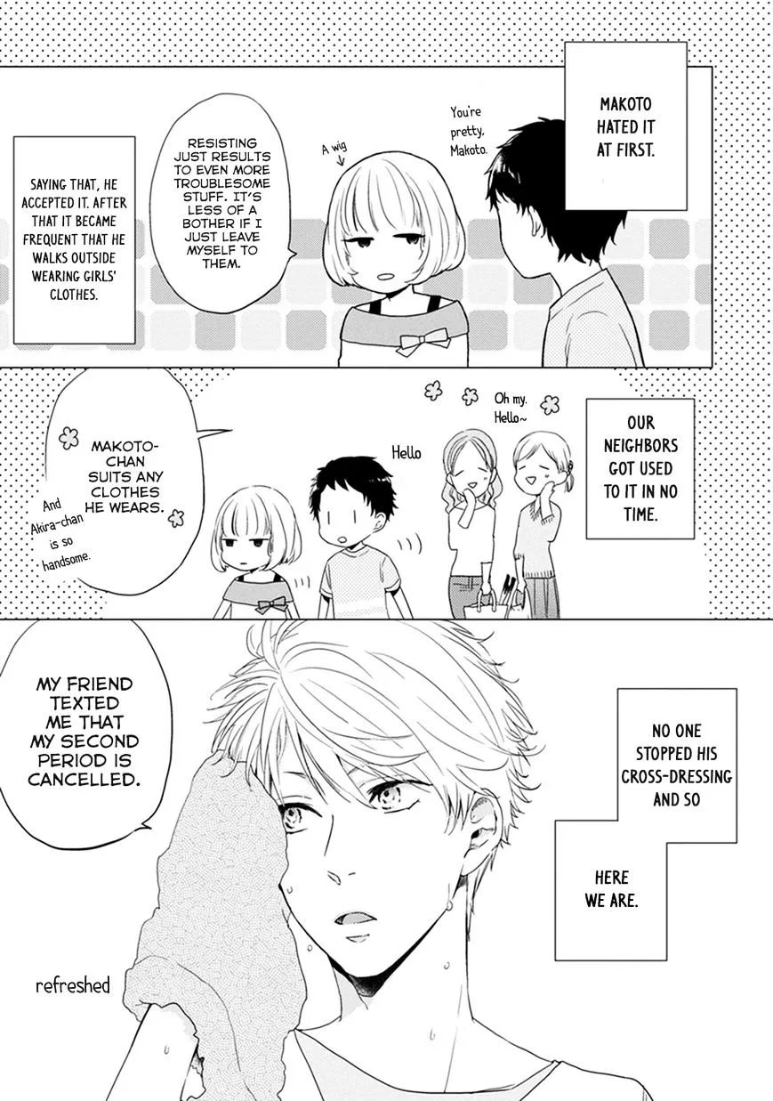 Read Otonari Complex chapter 2 image 9 on Lezhin