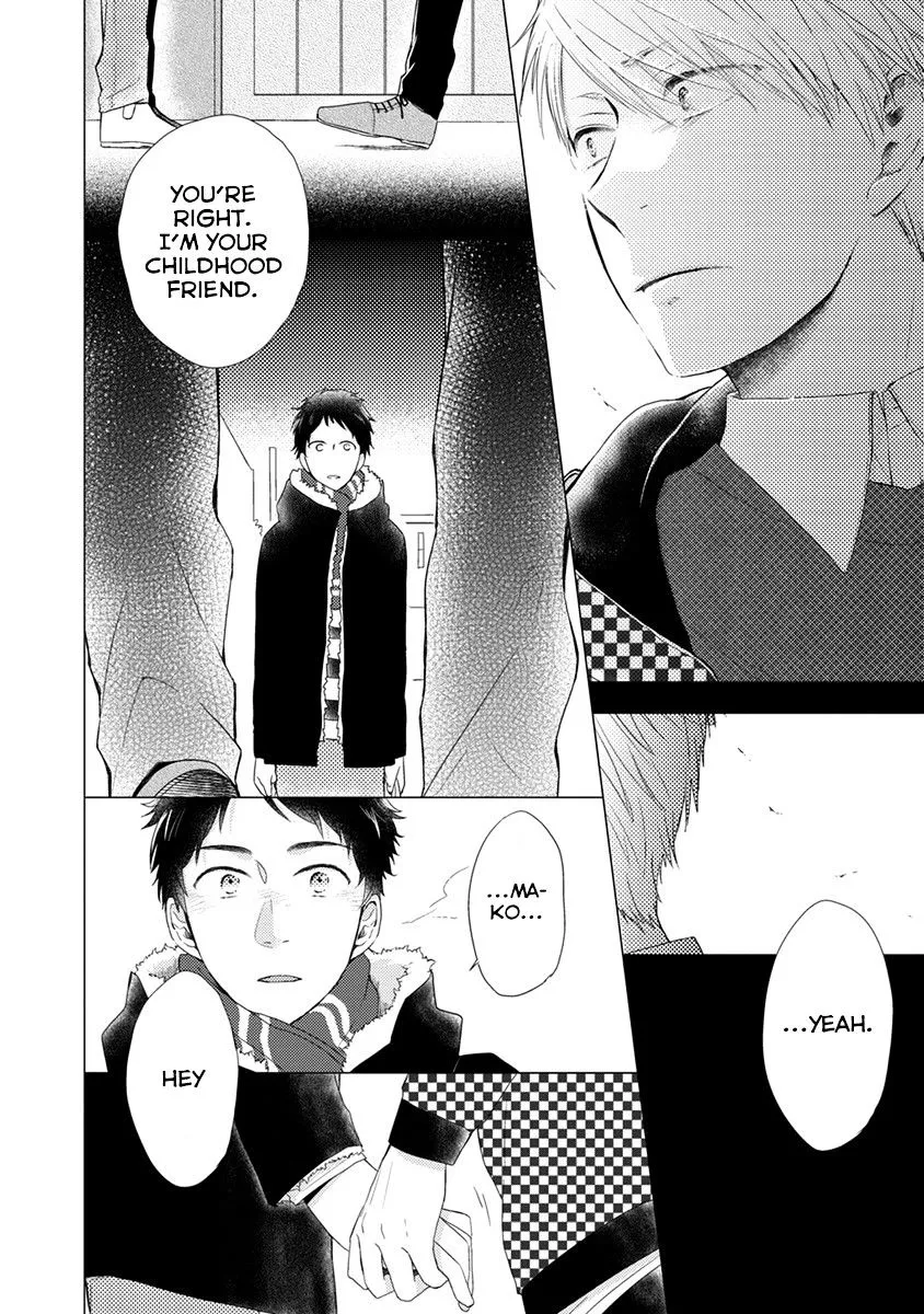 Read Otonari Complex chapter 20 image 12 on Lezhin