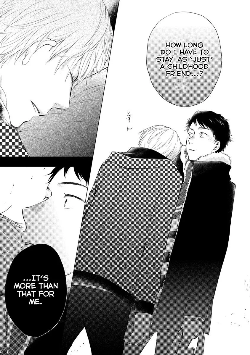 Read Otonari Complex chapter 20 image 13 on Lezhin