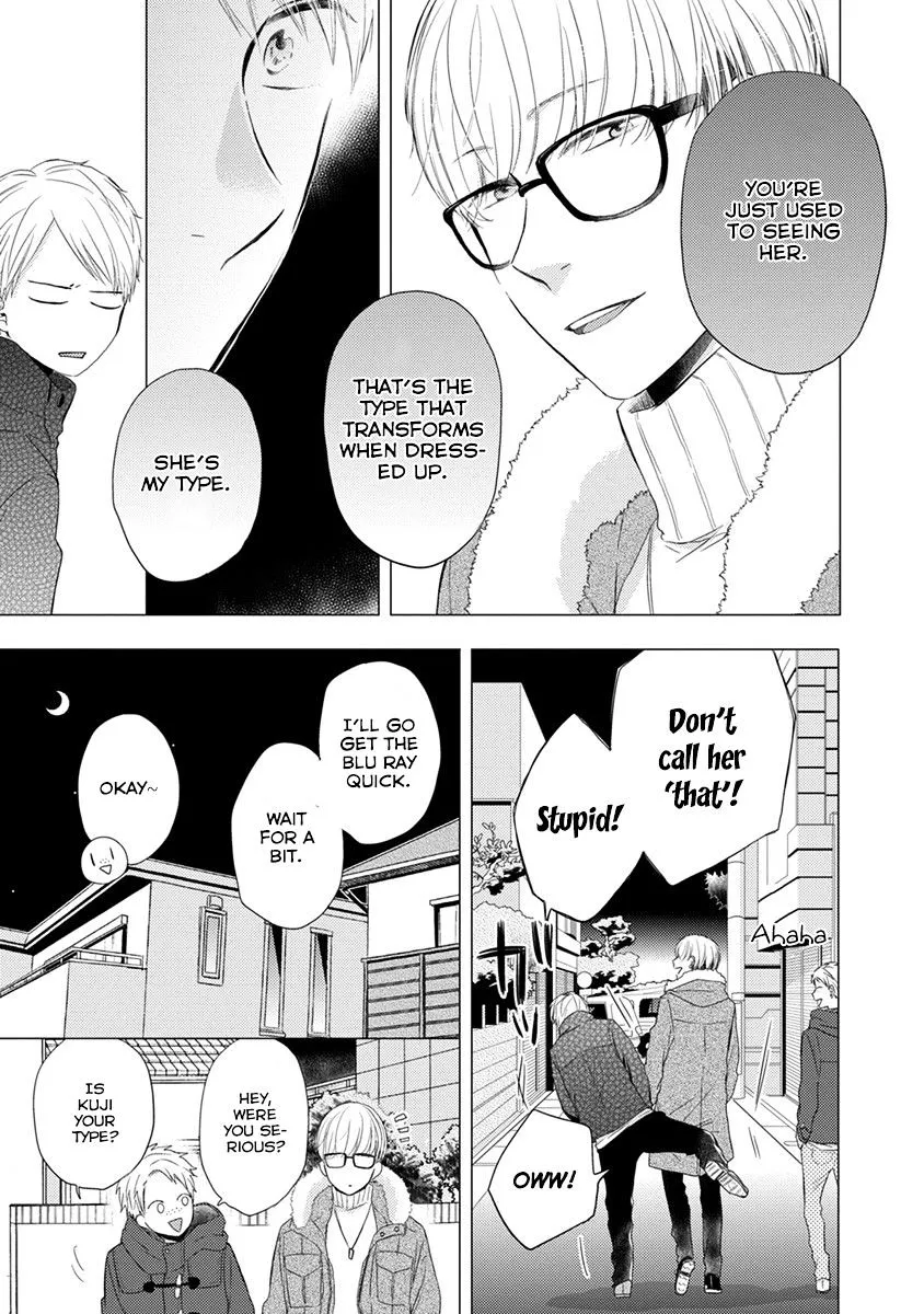 Read Otonari Complex chapter 20 image 3 on Lezhin