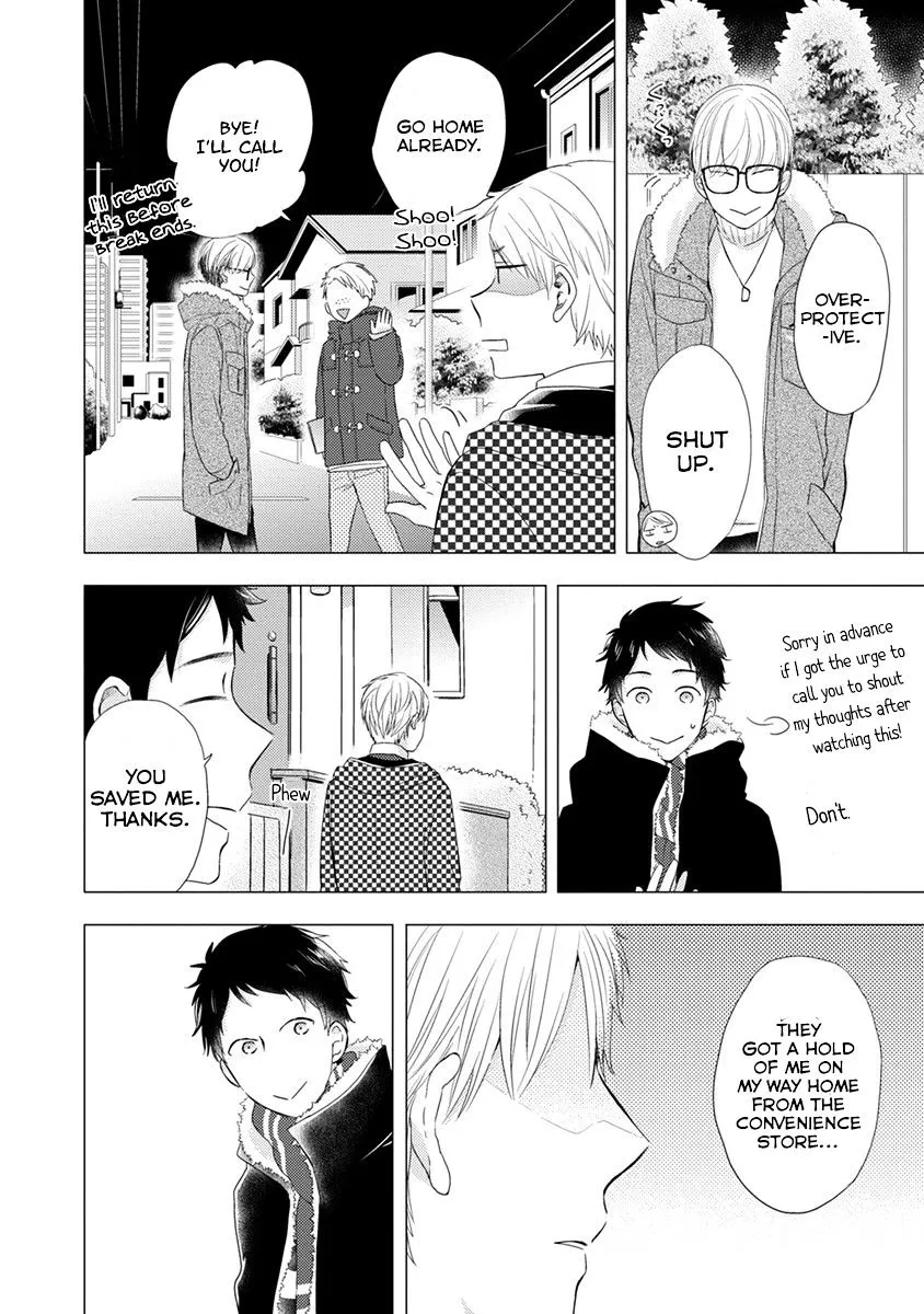 Read Otonari Complex chapter 20 image 8 on Lezhin