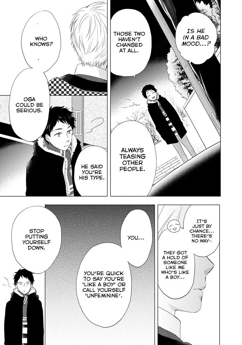 Read Otonari Complex chapter 20 image 9 on Lezhin